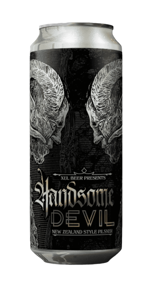 This image is by Xul Beer Company.