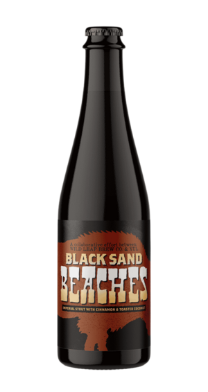 This image is by Xul Beer Company.