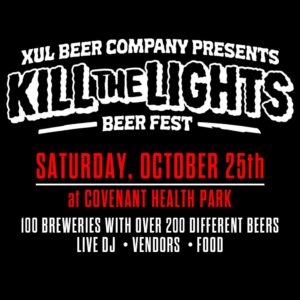 This image is by Xul Beer Company.